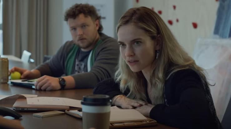 מתוך "אנמאצ'ד"