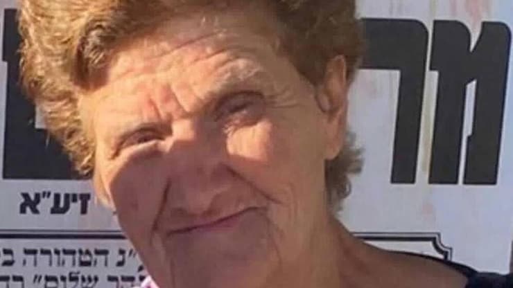 חביבה ושדי ז"ל (צילום: באדיבות דוברות המשטרה) חביבה ושדי