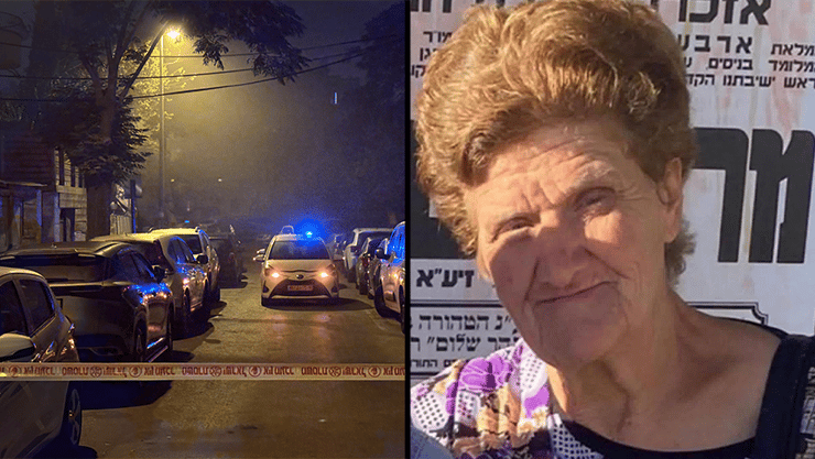 זירת הרצח בירושלים