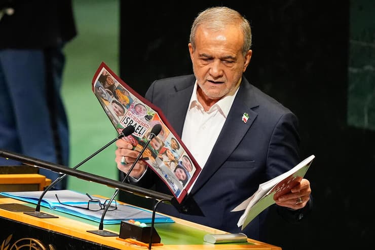 מסעוד פזשכיאן, נשיא איראן, העצרת הכללית של האו"ם בניו יורק