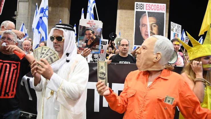 הפגנה בנתב"ג לקראת המראתו של ראש הממשלה בנימין נתניהו לארה"ב