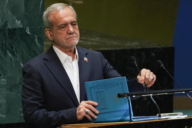 מסעוד פזשכיאן, נשיא איראן, העצרת הכללית של האו"ם בניו יורק