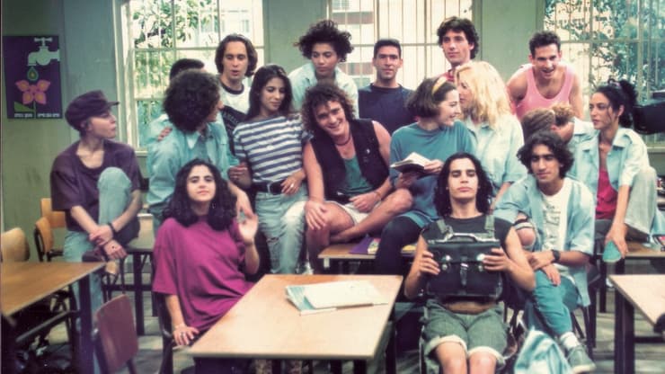 מתוך "עניין של זמן"