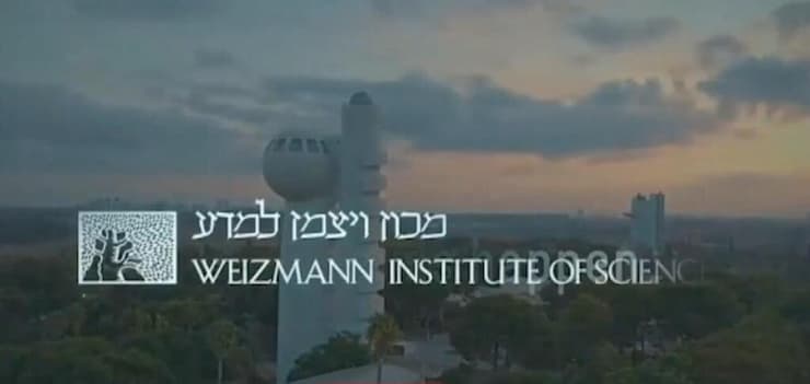 המודיעין האיראני מפרסם כביכול תמונות מסווגות של מתקני ועובדי הגרעין הישראלי