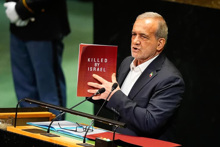 מסעוד פזשכיאן, נשיא איראן, העצרת הכללית של האו"ם בניו יורק