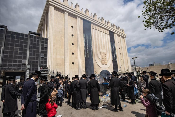 מרכז עולמי לתורה וחסידות בעלז