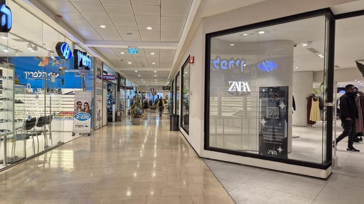 החנות מספר 1 במכירות. זארה (צילום: מירב קריסטל) החנות מספר 1 במכירות. זארה