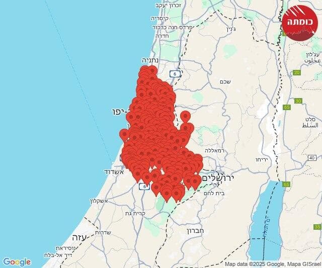 אזעקות ברחבי הארץ בעקבות שיגור מתימן