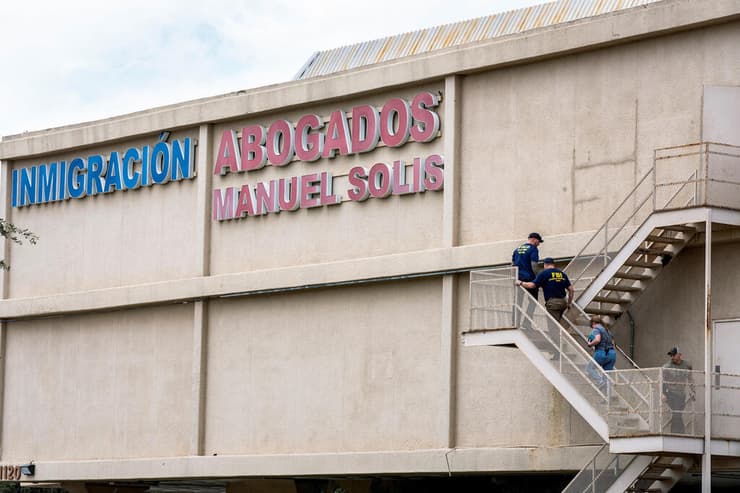 ארה"ב טקסס לשכת ICE שבה אירע הירי הקטלני