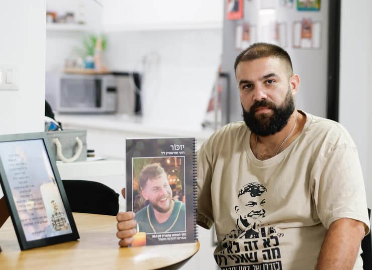 תום וסרשטיין אחיו של רועי וסרשטיין ז"ל 