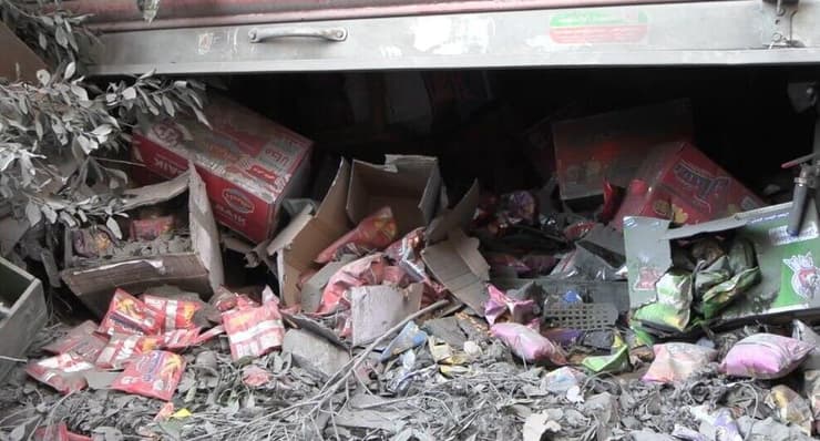 נזקי התקיפה הישראלית בצנעא