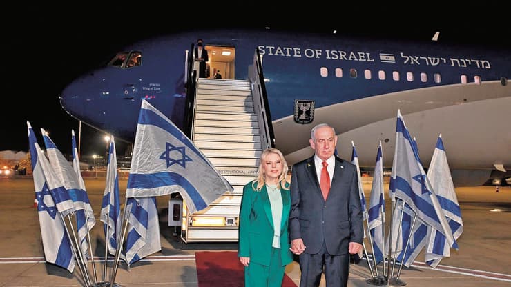 ראש הממשלה נתניהו ורעייתו לפני ההמראה לניו יורק (צילום: דוברות הממשלה) בנימין ושרה נתניהו לפני ההמראה לעצרת האו"ם