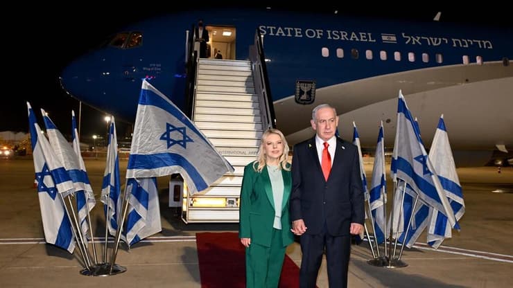 בני הזוג נתניהו לפני ההמראה לארה"ב