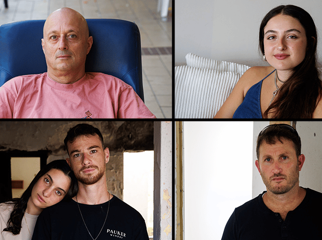 פרוייקט חוזרים לחיים