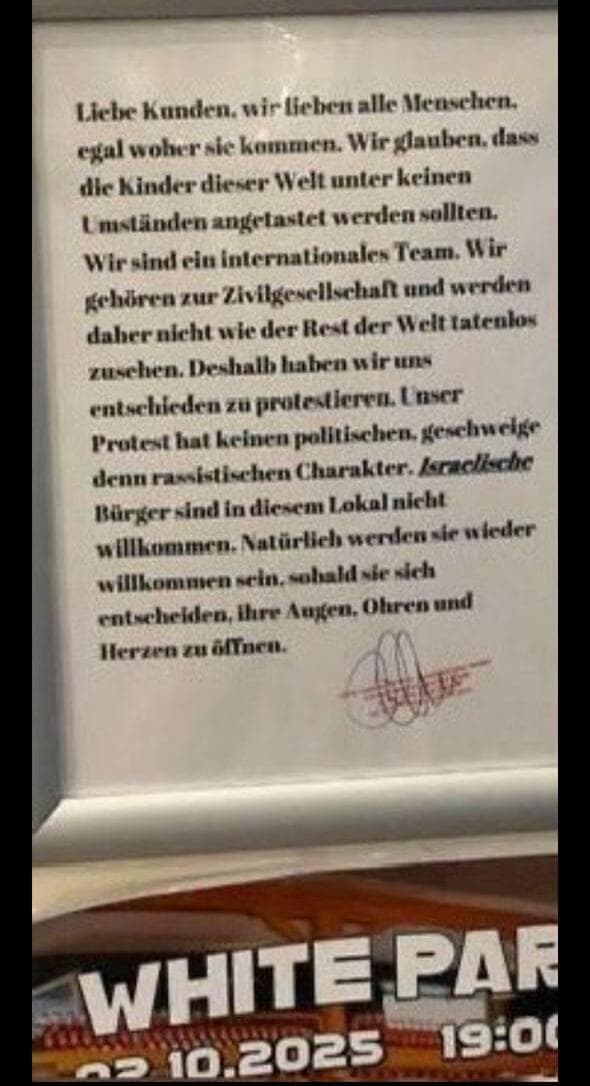 שלט במסעדה בבוואריה שבגרמניה האוסר על כניסת ישראלים