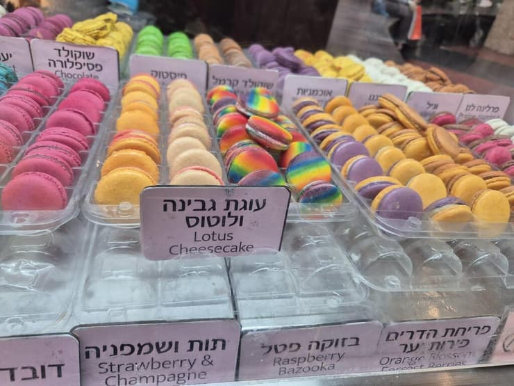 יריד האוכל בסנטר (צילום: מירב קריסטל) שוק האוכל