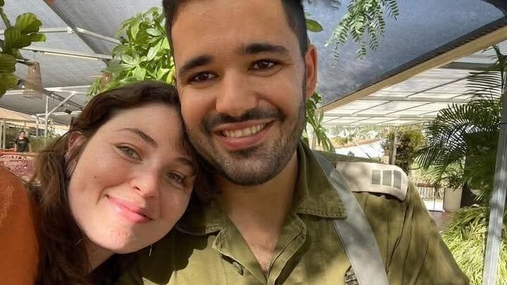 רס"ן שחר נתנאל בוזגלו ז"ל ואלמנתו עדי