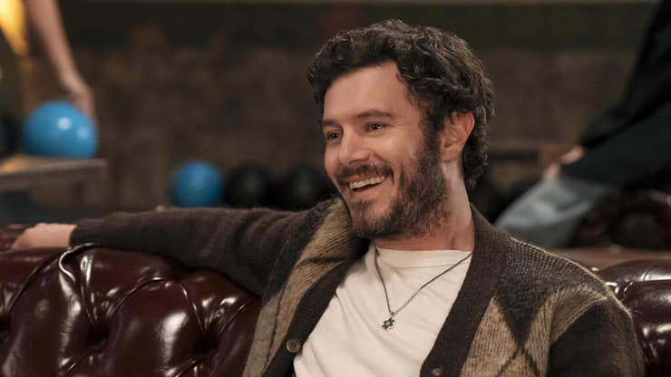 מתוך "רק לא זה", עונה 2