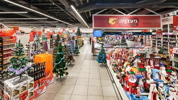   סניף קשת טעמים מקושט לנוביגוד