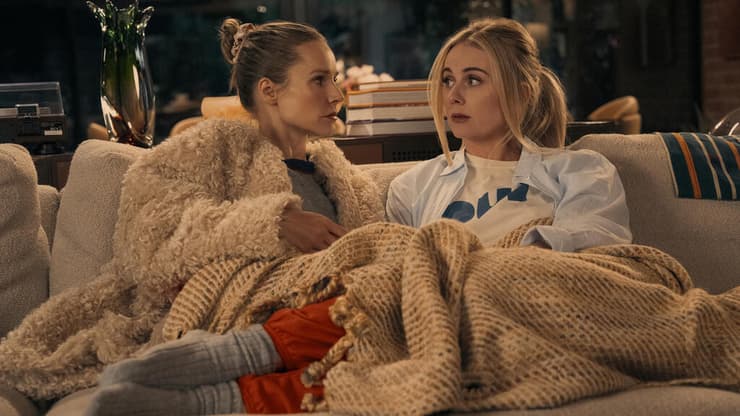 מתוך "רק לא זה", עונה 2