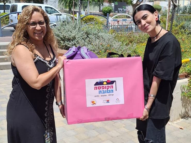 פרויקט "הקופסה הטובה" בהובלת מחלקת רשויות של עמותת "רוח טובה" מקבוצת אריסון