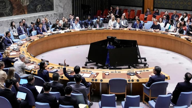 כינוס מועצת הביטחון של האו"ם