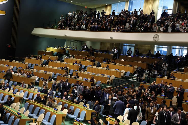 נאום נתניהו עצרת האו"ם או"ם ניו יורק