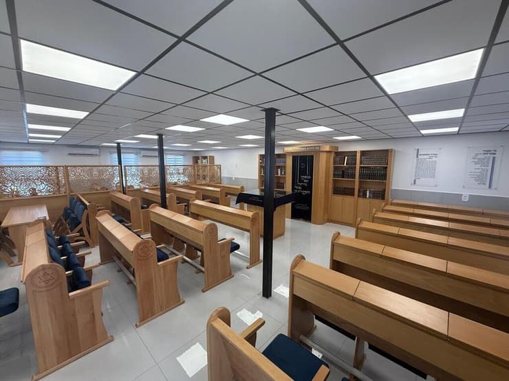 בית הכנסת החדש