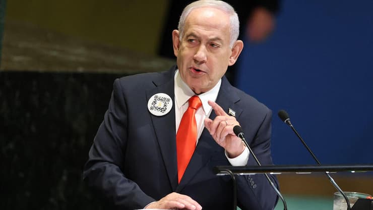 נתניהו נואם בכינוס עצרת האו"ם הכללית