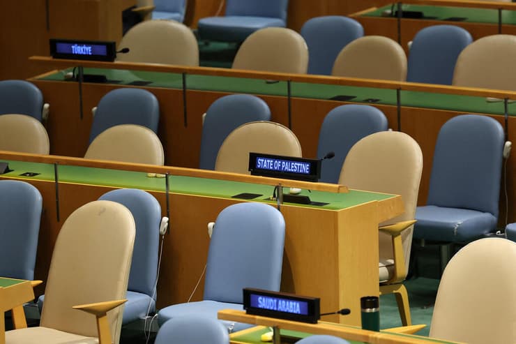 מושבים ריקים במהלך נאום נתניהו באו"ם