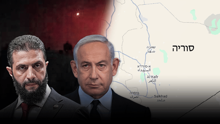 צילום: אלכס קולומויסקי, MEHMET ALI OZCAN / Anadolu via AFP, Menahem Kahana/AFP בנימין ביבי נתניהו, אחמד א-שרע על רקע מפה מפת סוריה