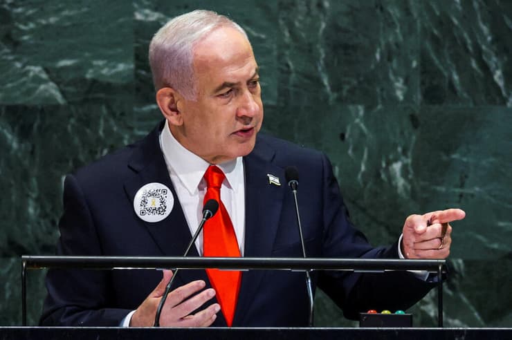 נתניהו נואם בכינוס עצרת האו"ם הכללית