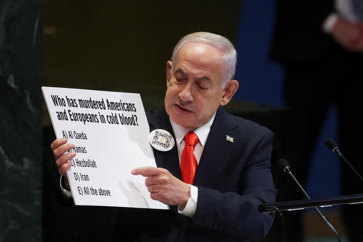 נתניהו נואם באו"ם. "הנשק החשוב ביותר? ברשתות החברתיות" (צילום: REUTERS/Jeenah Moon) נתניהו נואם בכינוס עצרת האו"ם הכללית