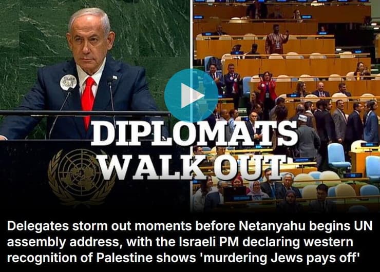 הכותרת של "הדיילי מייל" הכותרות בעולם