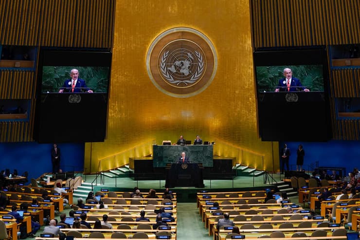 נתניהו נואם בכינוס עצרת האו"ם הכללית
