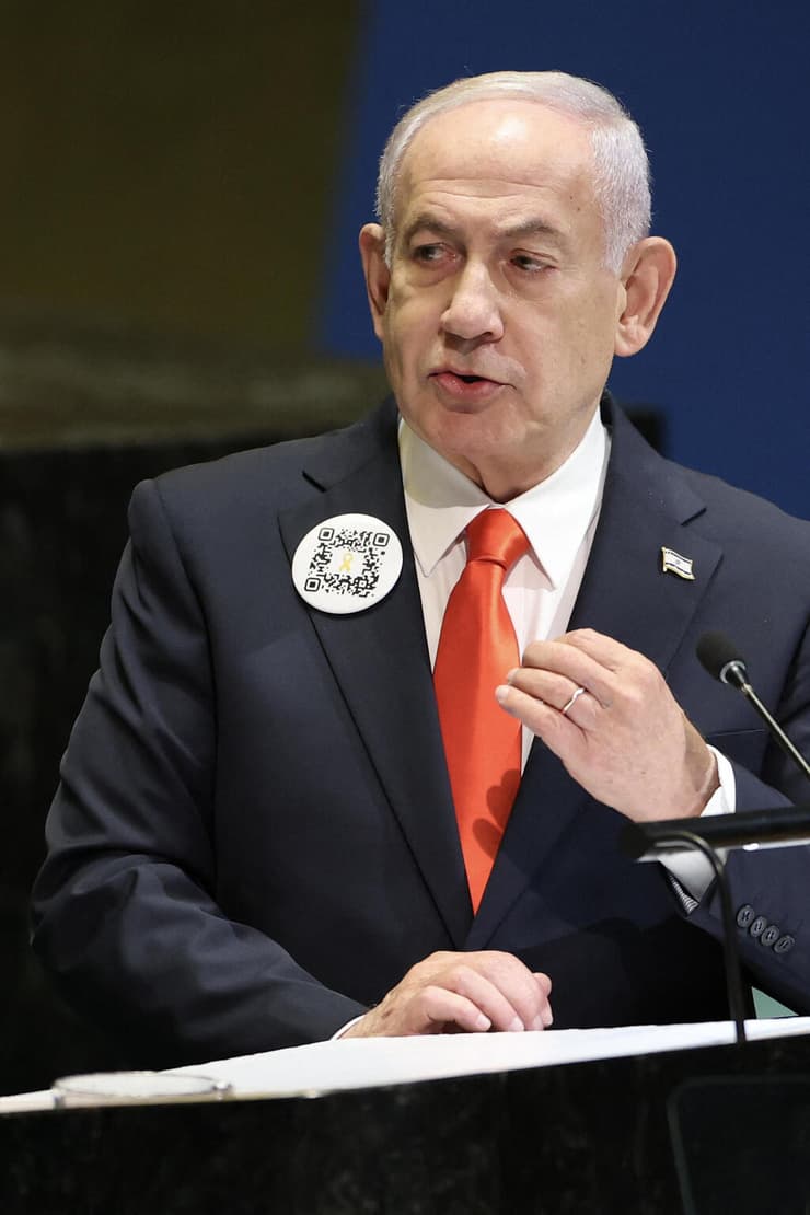 נתניהו נואם בכינוס עצרת האו"ם הכללית