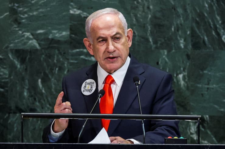 "הפתעות" בנאום בנושא איראן. נתניהו באו"ם (צילום: REUTERS/Jeenah Moon) נתניהו נואם בכינוס עצרת האו"ם הכללית