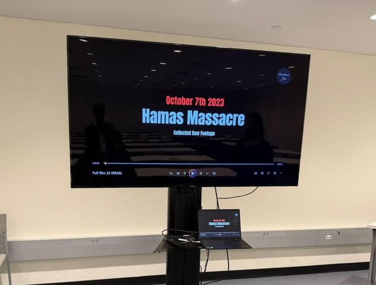 הקרנת סרט הזוועות מה-7 באוקטובר בחדר בתוך בניין האו"ם