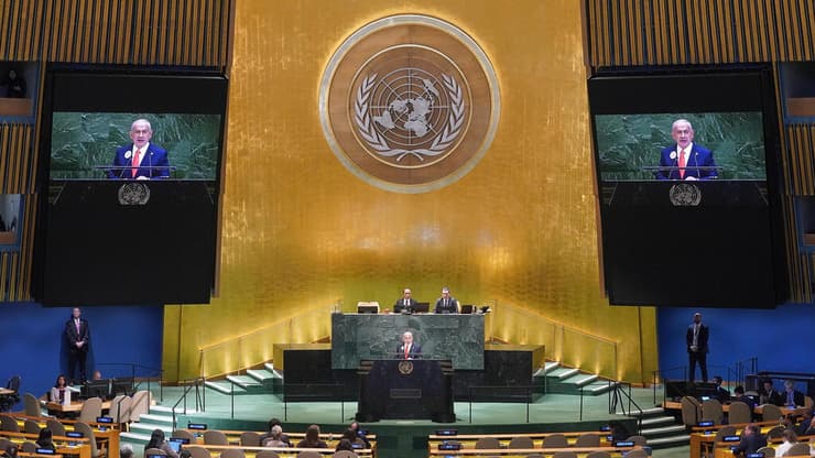 נתניהו נואם בכינוס עצרת האו"ם הכללית (צילום: AP Photo/Richard Drew) נתניהו נואם בכינוס עצרת האו"ם הכללית