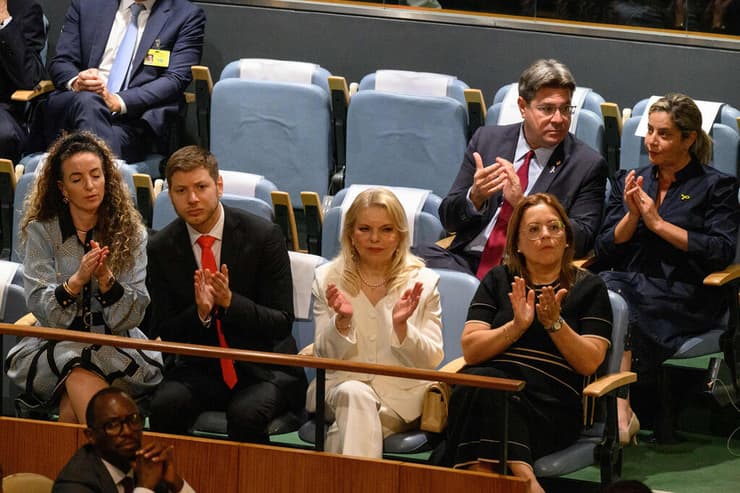 שרה יאיר נתניהו נואם בכינוס עצרת האו"ם הכללית