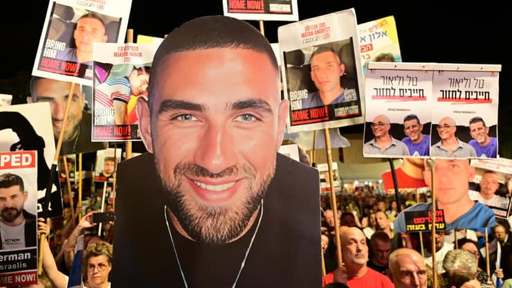 צילום: יובל חן עצרת משפחות החטופים בתל אביב