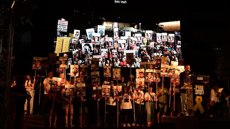 צילום: יובל חן עצרת משפחות החטופים בתל אביב
