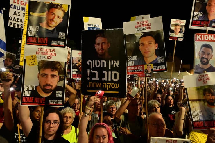 העצרת בת"א, הערב (צילום: יובל חן) עצרת משפחות החטופים בתל אביב