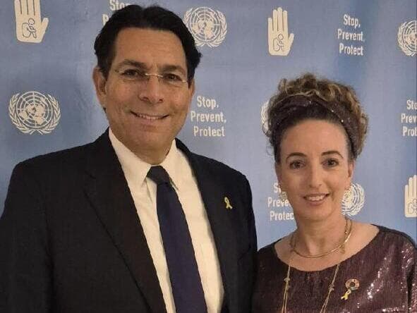 הנסיעה של עידית סילמן השרה להגנת הסביבה לעצרת האו"ם  בניו יורק