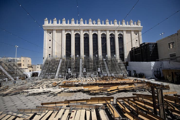 מרכז עולמי לתורה וחסידות בעלז
