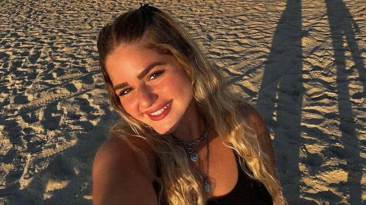 שם קוד ״הצילו״. מאיה הראל