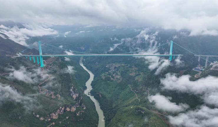 הגשר הגבוה בעולם