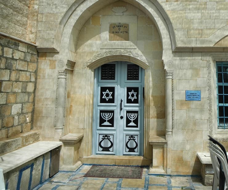 בית כנסת אבוהב בצפת