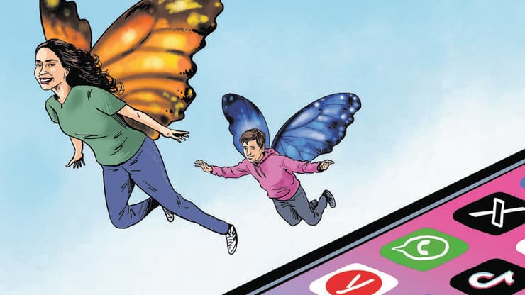 ג'ומו (איור: גיא מורד) ג'ומו