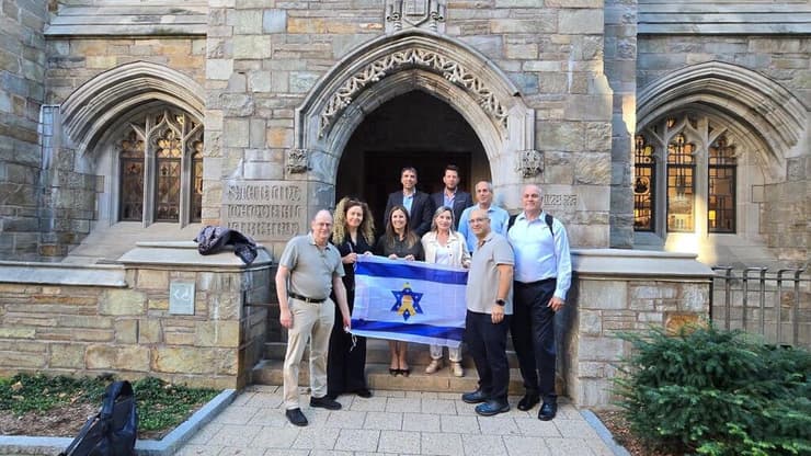 משלחת מהעמק לאוניברסיטת ייל